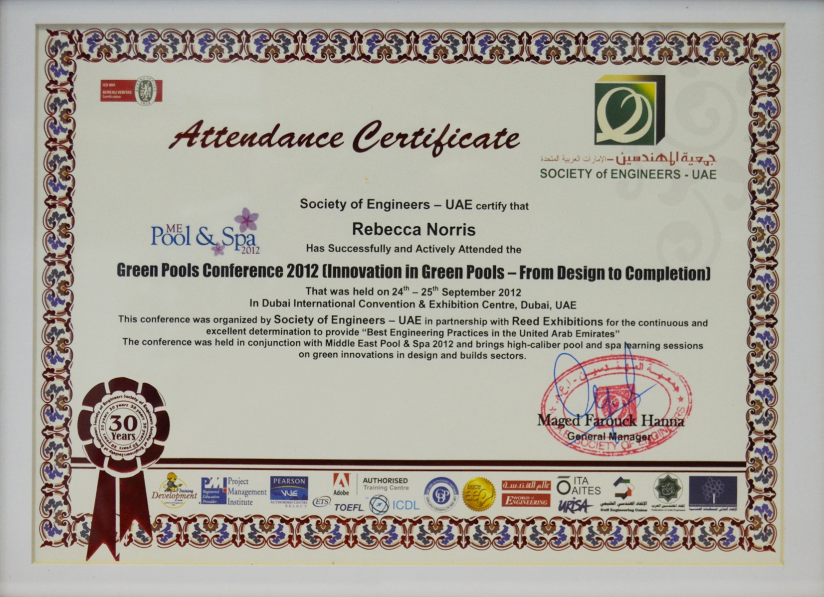 Pools R Us certification document
